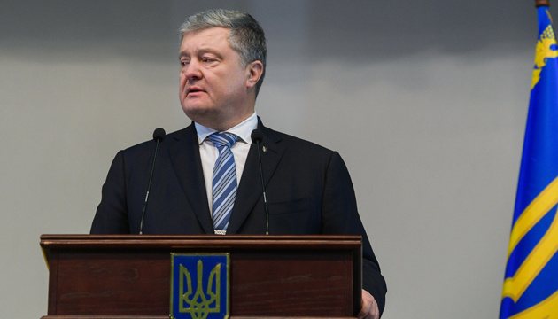 Цитата дня: Путін слабший, ніж він хоче здаватися Заходу Цитата дня: Путін слабший, ніж він хоче здаватися Заходу