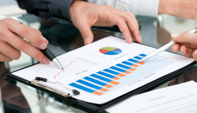 Минфин обнародовал цифры госбюджета