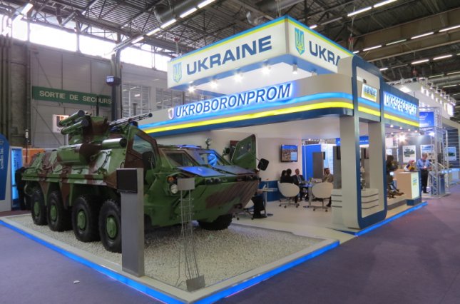 Укроборонпром потрапив в топ-100 зброярів світу Укроборонпром потрапив в топ-100 зброярів світу