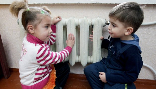 НКРЕКП не допустила завищення тарифів на тепло НКРЕКП не допустила завищення тарифів на тепло