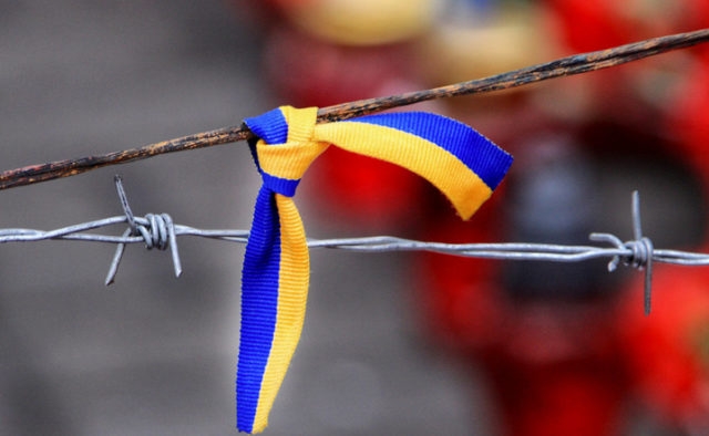 Російська Федерація розширила санкції проти України