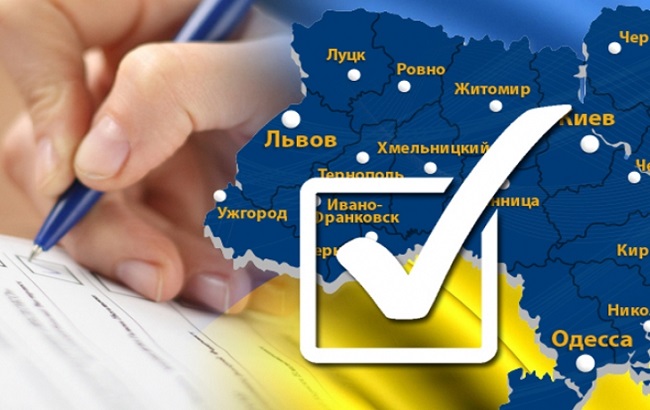В Украине стартовала президентская избирательная кампания