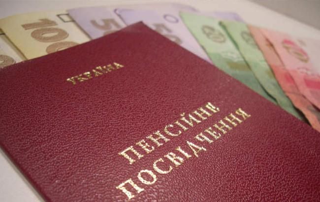 В 2019 году перерасчет пенсий будет осуществляться автоматически