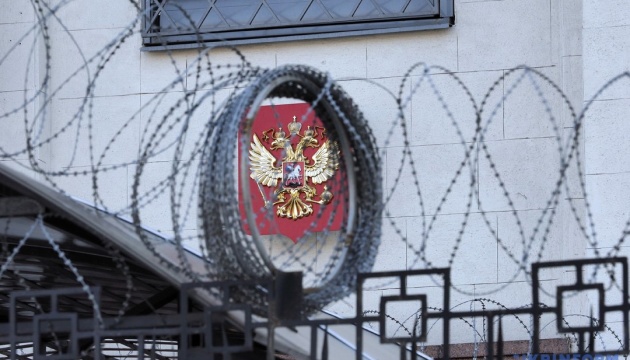Україна має намір розірвати з РФ близько 40 двосторонніх угод Україна має намір розірвати з РФ близько 40 двосторонніх угод