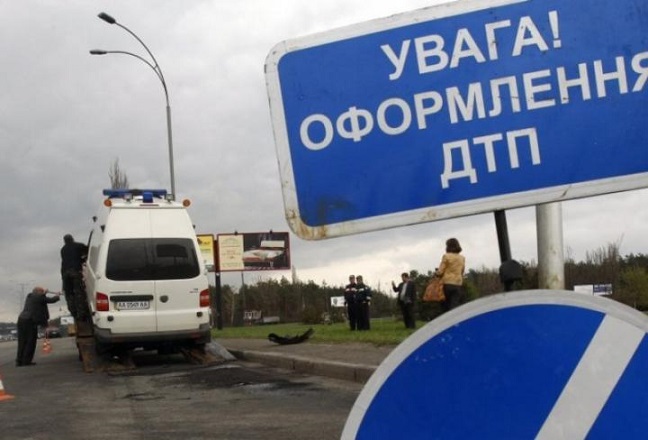 Патрульна поліція оприлюднила статистику ДТП за 2018 рік