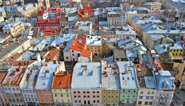 Львів визнано найкомфортнішим містом України