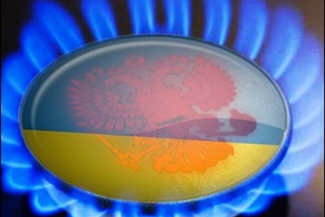 Цифра дня: 1150 дней Украина живет без российского газа