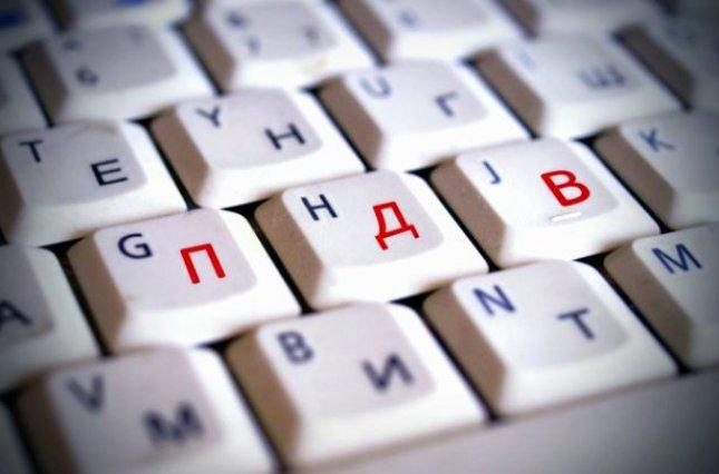 Майже 132 млрд грн ДФС відшкодувала платникам ПДВ у 2018 році Майже 132 млрд грн ДФС відшкодувала платникам ПДВ у 2018 році