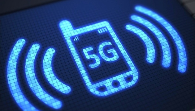 IBM та Vodafone разом розвиватимуть 5G у Європі