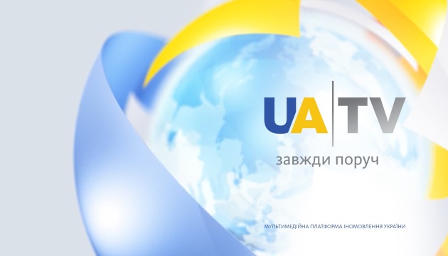 Телеканал UA|TV мовитиме у Білорусі