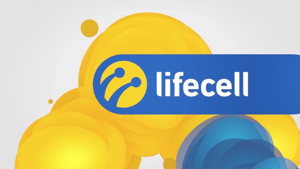 Турецький мобільний оператор через lifecell планує стати технологічним партнером українського уряду