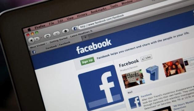 Facebook семь лет будет хранить на серверах политрекламу и данные о заказчике Facebook семь лет будет хранить на серверах политрекламу и данные о заказчике