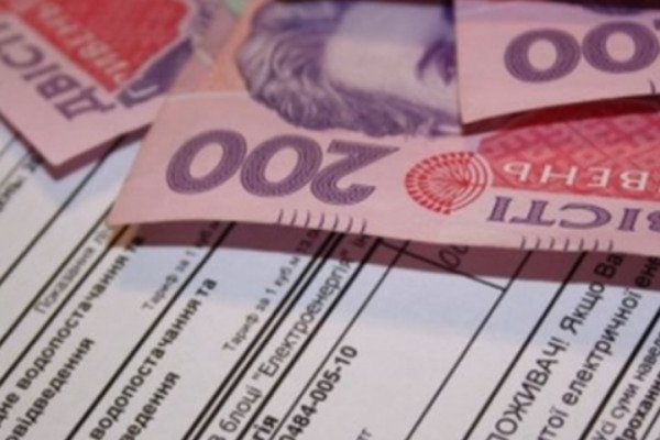 Борг населення за послуги ЖКГ перевалив за 50 млрд гривень
