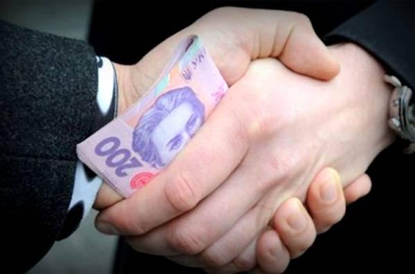 НАПК запустило реестр коррупционеров