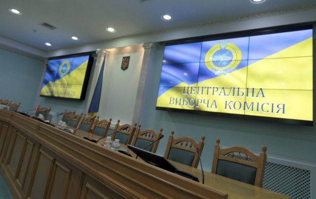 ЦИК увеличила и распределила бюджет на выборы — 2019
