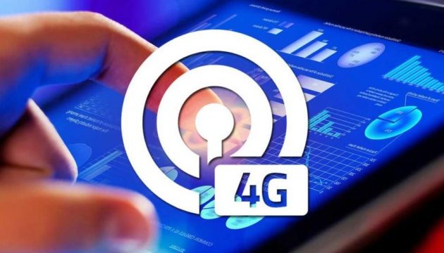 Київcтар забезпечив 4G-зв’язком ще понад 100 населених пунктів