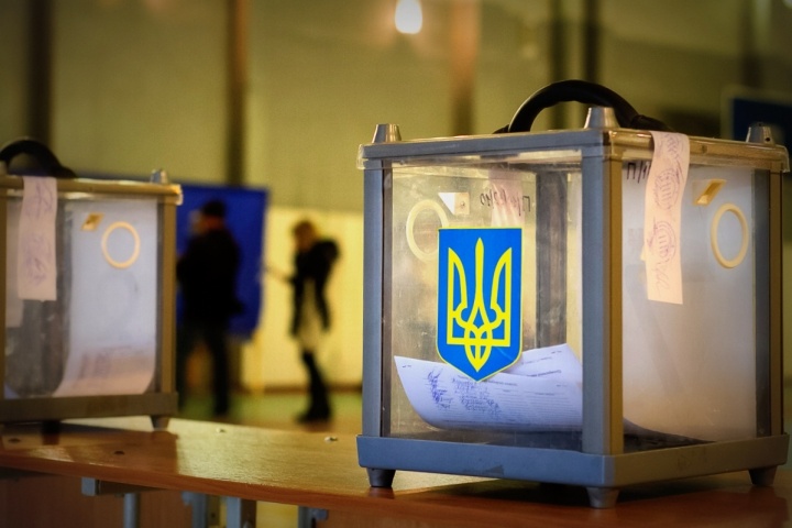 Відсьогодні почалося офіційне висування кандидатів на місцеві вибори