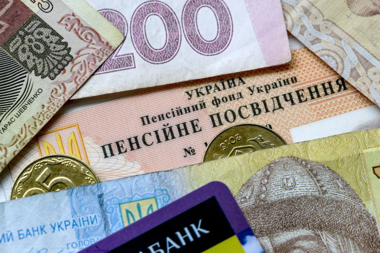ВР прийняла закон про верифікацію пенсій і субсидій з пропозиціями Зеленського