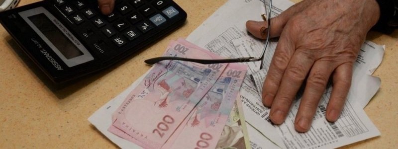 Министерство экономики ожидает роста тарифов на коммуналку в 2022 году