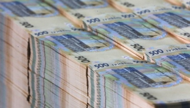 Госгеонедр в 2018 году пополнила госбюджет на 800 миллионов
