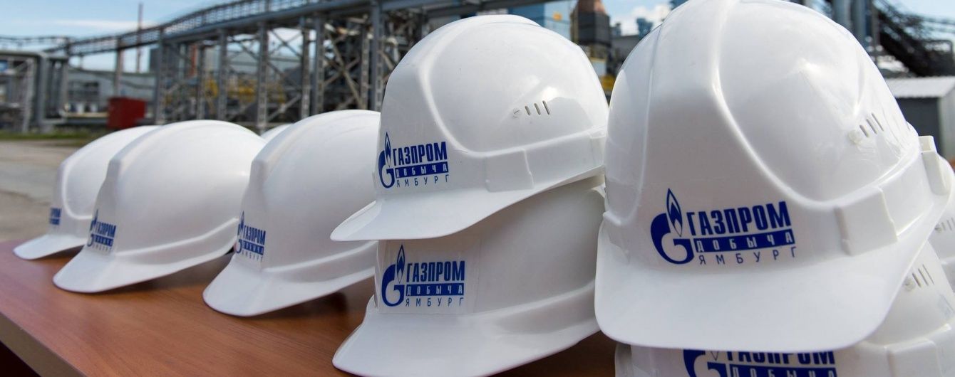 РНБО продовжив санкції проти російських нафтових гігантів на три роки