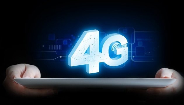 Київcтар підключив 4G ще у 85 населених пунктах