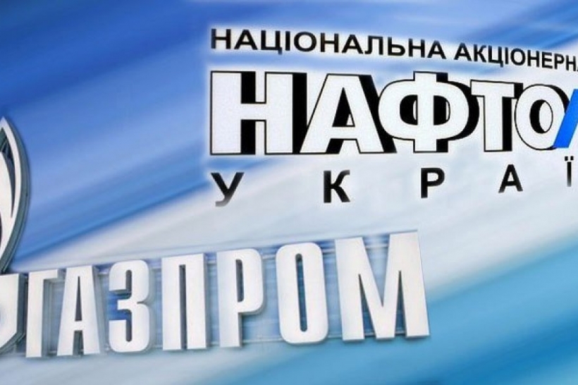 Майже на 200 мільйонів доларів збільшився борг “Газпрому” перед Україною