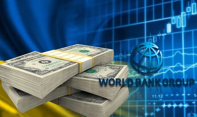 Украина под гарантии МБРР получила полумиллиардный кредит