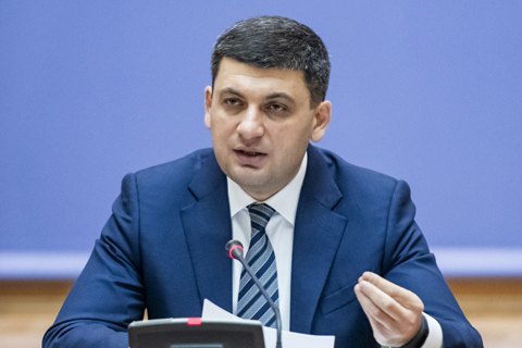 Цитата дня: «Если бы это было возможно снизить цену на газ в Украине и избежать последствий экономического кризиса, я бы это сделал» Цитата дня: «Если бы это было возможно снизить цену на газ в Украине и избежать последствий экономического кризиса, я бы это сделал»
