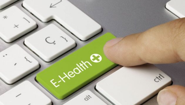 К eHealth уже присоединились свыше 1800 медучреждений
