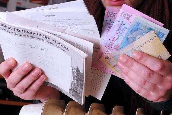 В Україні почали виплату субсидій готівкою