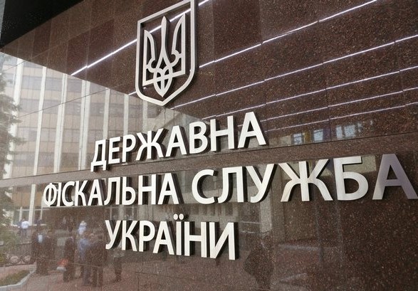 Цифра дня: 176,5 миллиардов гривен ЕСВ поступило в бюджет за 8 месяцев 2019 года
