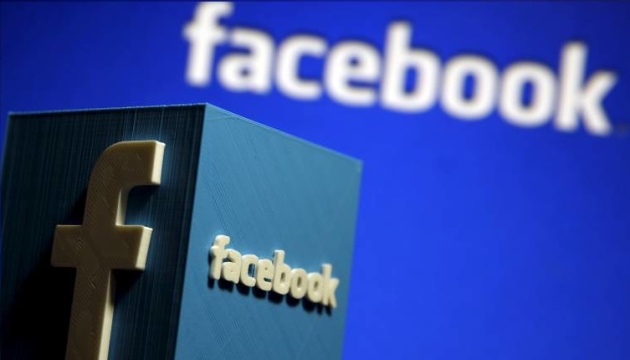 Facebook вводить шифрування особистих повідомлень на всіх своїх платформах