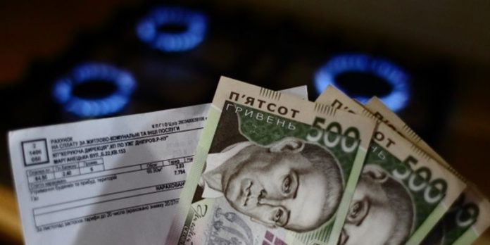 Постачальники газу оприлюднили річні тарифи для населення