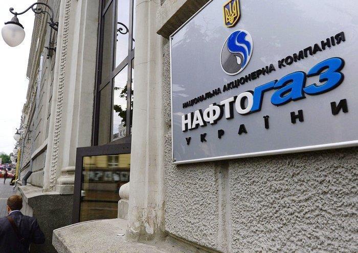 «Нафтогаз» оголосив дефолт по єврооблігаціям: Кабмін не дозволив платити інвесторам