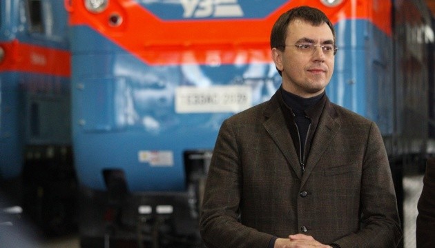 На КВБЗ виготовлятимуть капсулу Hyperloop, – Омелян