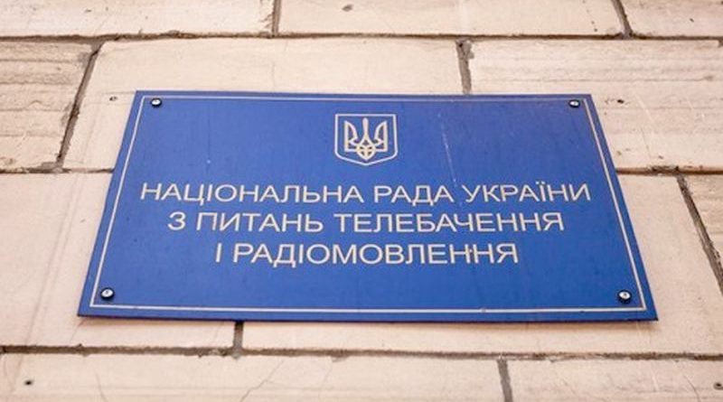 Виявлено ознаки порушення виборчого законодавства шістьма провідними телеканалами