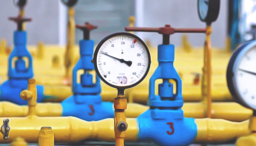 Українцям загрожують відключенням газу через перехід до «Нафтогазу»