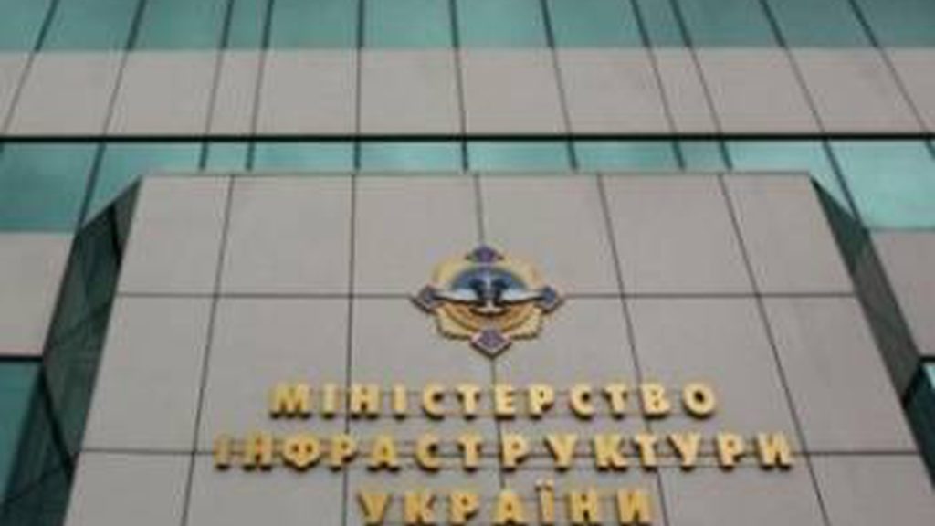 Мининфраструктуры уволило руководителя ГП «Морской торговый порт «Южный»