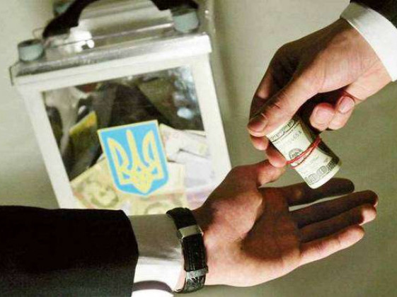Експерт про масштаби підкупу на місцевих виборах Експерт про масштаби підкупу на місцевих виборах