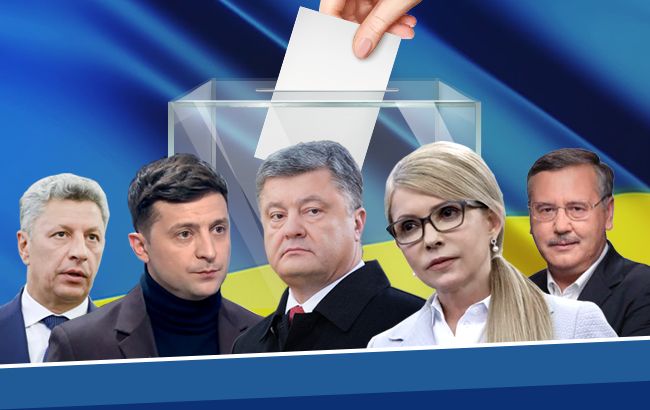 Вибори – 2019: ЦВК опрацювала понад 40% протоколів Вибори – 2019: ЦВК опрацювала понад 40% протоколів