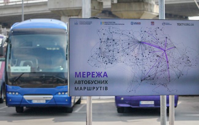 В Украине впервые заработала интерактивная карта автобусных маршрутов В Украине впервые заработала интерактивная карта автобусных маршрутов