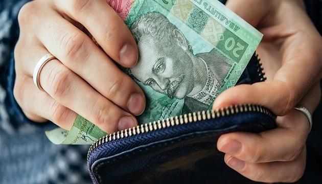 Україна посідає останнє місце в Європі за рівнем трудових доходів громадян