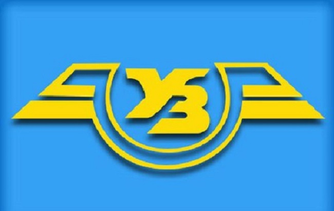 Укрзалізниця розширює функціонал онлайн-сервісів