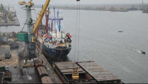 Імпорт і транзит українськими портами зменшився