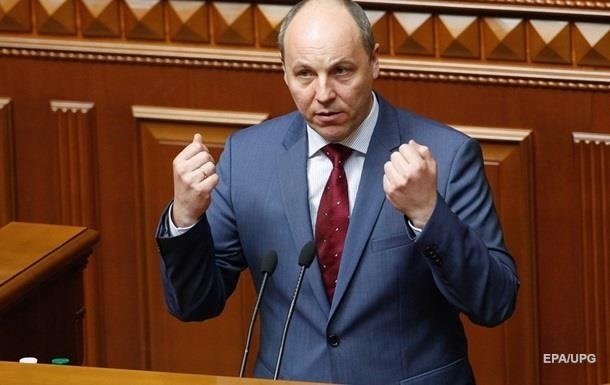 У парламенті почали збирати підписи за відставку Парубія