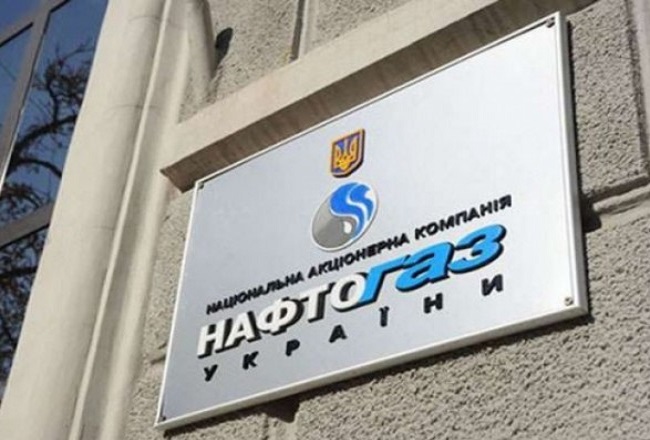 Пільговики зменшили заборгованість перед “Нафтогазом” на 4,4%