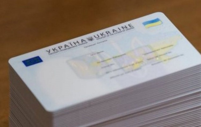 В Украине поднимут стоимость паспортов
