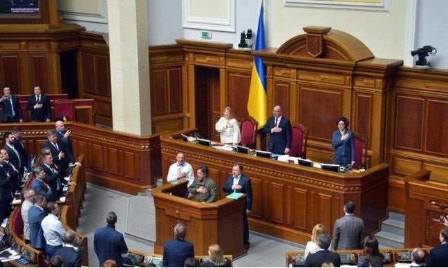 Верховная Рада приняла закон о функционировании украинского языка как государственного