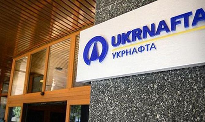 Укрнафта в першому кварталі збільшила видобуток нафти і конденсату